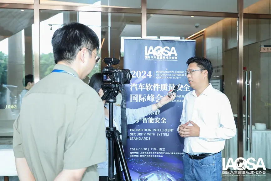 汽车质量界最强音!2023中国汽车工业质量大会精彩回顾11.png