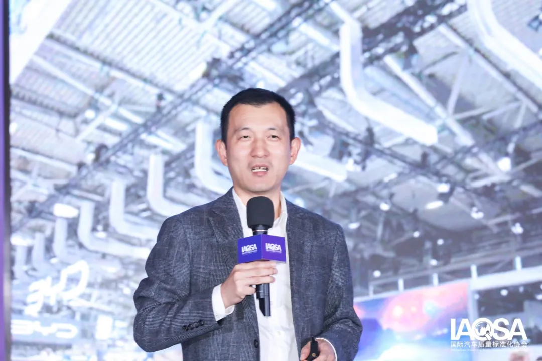 汽车质量界最强音!2023中国汽车工业质量大会精彩回顾16.png