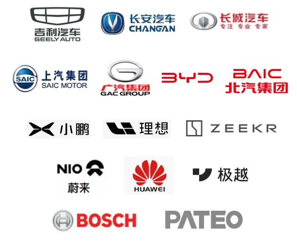国际汽车质量标准化协会IAQSA 介绍 5.png