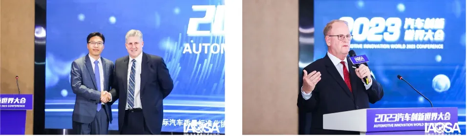 国际汽车质量标准化协会IAQSA 介绍 18.png