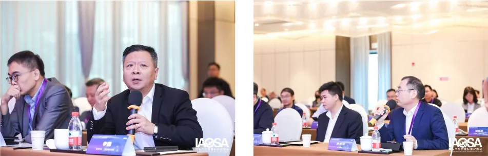 国际汽车质量标准化协会IAQSA 介绍 19.png