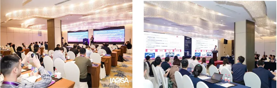 国际汽车质量标准化协会IAQSA 介绍 20.png